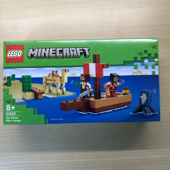 [BUNJANG] Lego Minecraft 21259 Pirate Ship Voyage Set / 레고 마인크래프트 21259 해적선 여행