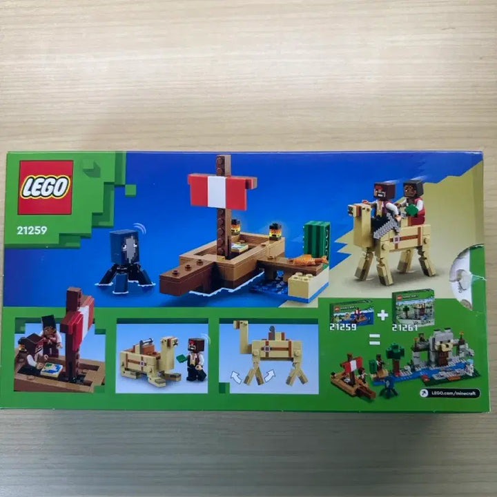 [BUNJANG] Lego Minecraft 21259 Pirate Ship Voyage Set / 레고 마인크래프트 21259 해적선 여행