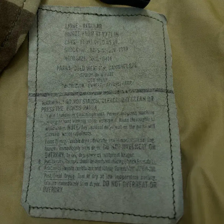[BUNJANG] US Army ECWCS Gore-Tex Camo Jacket / us army ECWCS 미군 밀리터리 고어텍스 카모 자켓