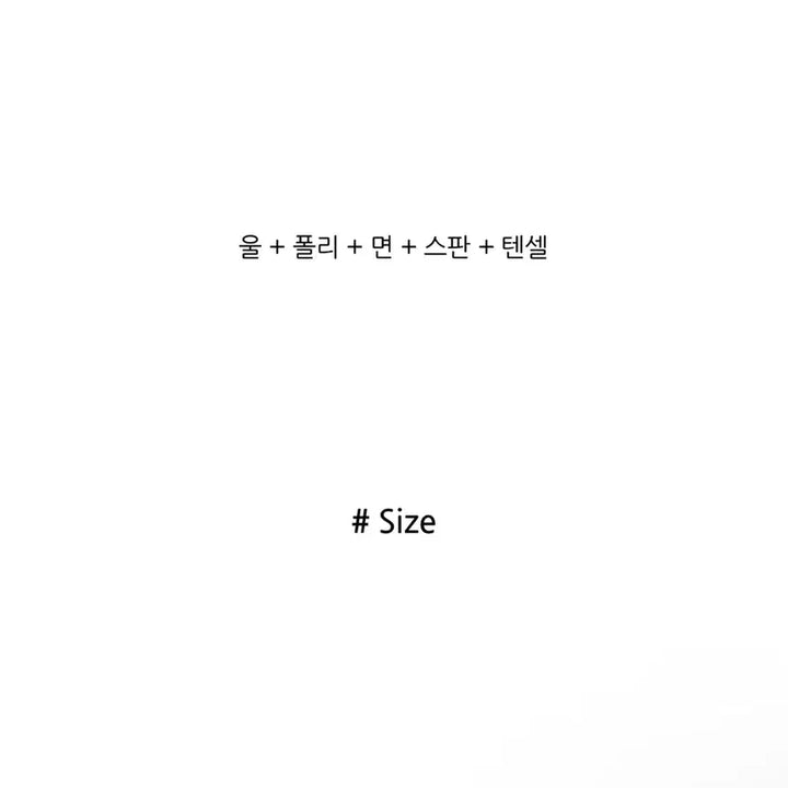 [BUNJANG] Kkonmigo Wool Turtleneck Sweater / [미개봉 새상품]꼰미고 울 목폴라