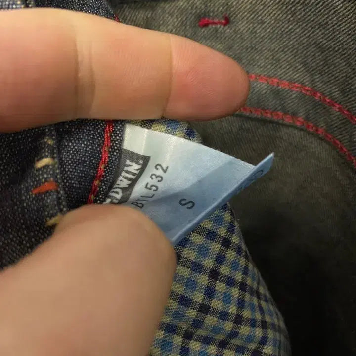 [BUNJANG] EDWIN Vintage Denim Pants / 빈티지 EDWIN 데님팬츠