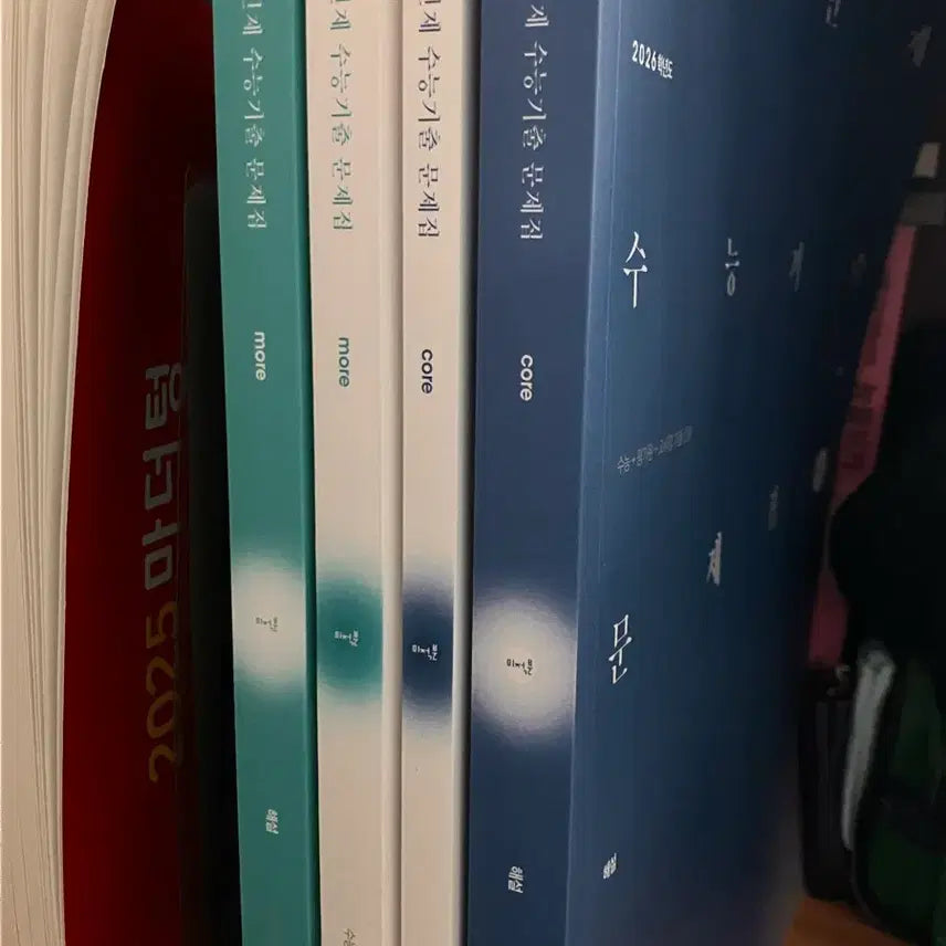 [BUNJANG] Sidae Injae Calculus Past Exam Book / 시대인재 미적분 기출문제집