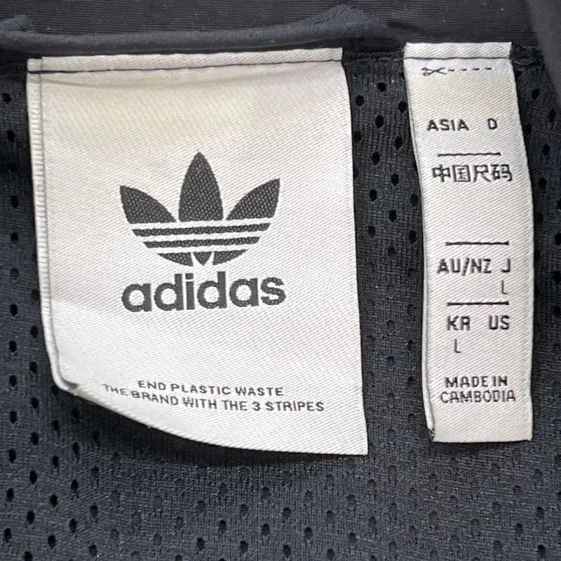 [BUNJANG] Adidas Old School Windbreaker Jacket / 아디다스 올드스쿨 바람막이 r3093