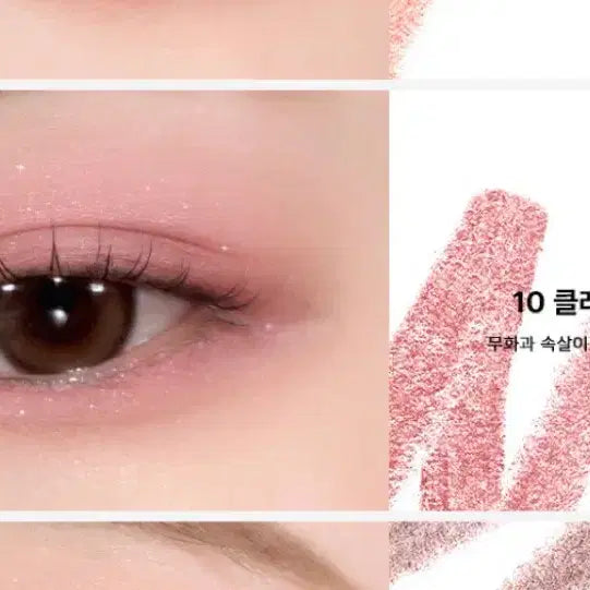 [BUNJANG] Too Cool For School Protage Pencil - Classy Fig / 투쿨포스쿨 프로타주 펜슬 클래시 휘그