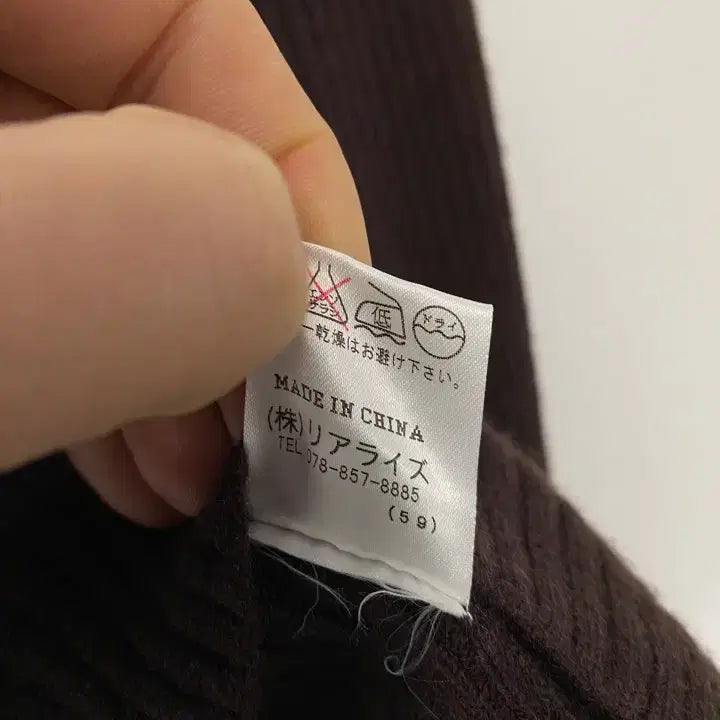 [BUNJANG] R.P.B DUE Wool Knit Zip-Up Sweater / 빈티지 R.P.B DUE 집업 디테일 울 니트