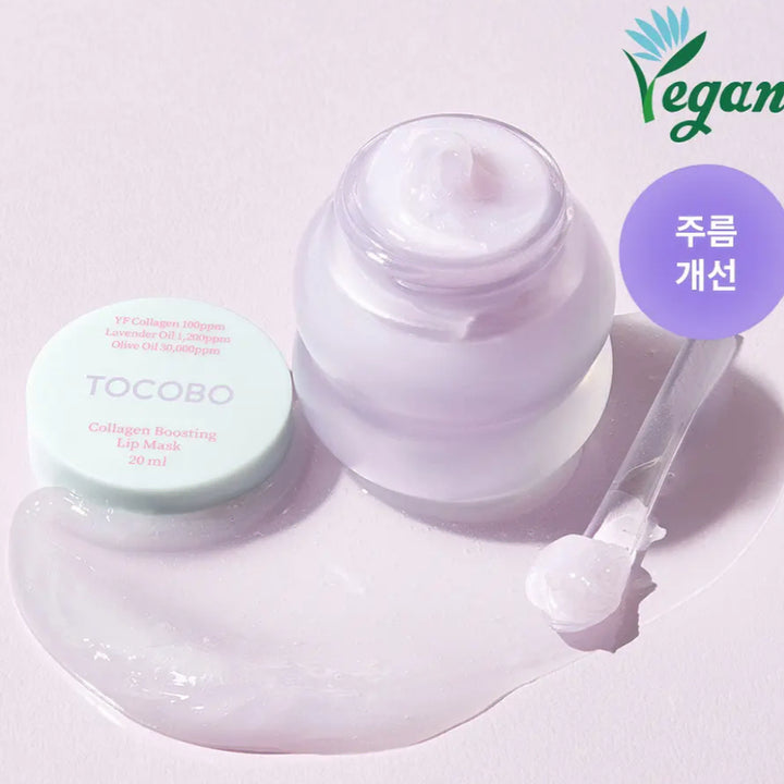 [BUNJANG] Tocobo Overnight Lip Mask 20ml / (새제품) [각질삭제템] 토코보 오버나이트 립 마스크 20ml 콜라겐