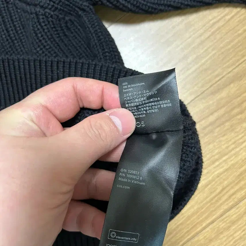 [BUNJANG] COS Half-Zip Wool Knit Sweater / COS 코스 반집업 울니트 M