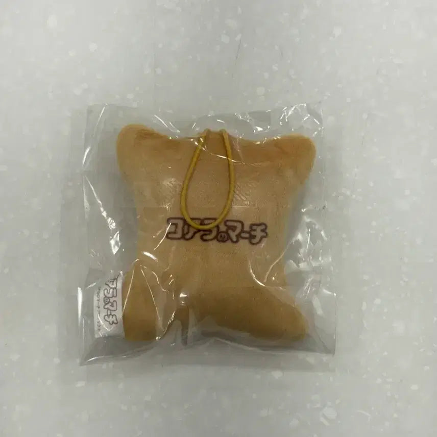 [BUNJANG] Koala March Strap / 코알라마치 스트랩