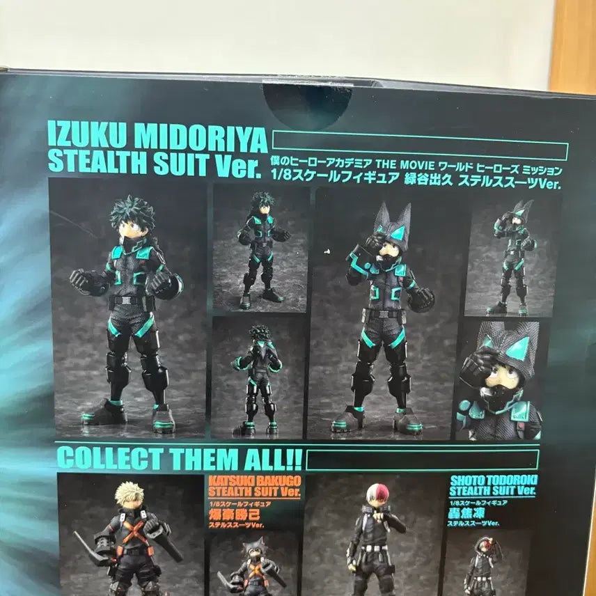 [BUNJANG] My Hero Academia Midoriya Stealth Suit 1/8 Scale Figure / 히로아카 미도리야 월히미 스텔스 슈트 1/8 스케일 피규어