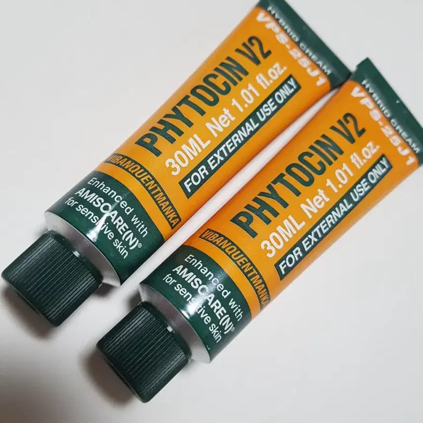 [BUNJANG] Phytocine V2 2-Piece Set / 무배)파이토신 2개 세트