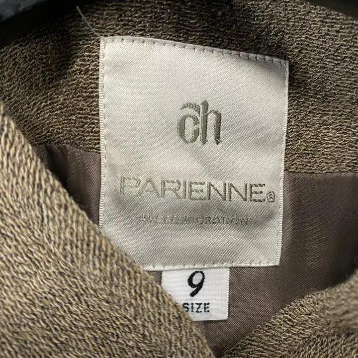 [BUNJANG] PARIENNE Vintage Button Detail Setup / 빈티지 PARIENNE 버튼 디테일 셋업