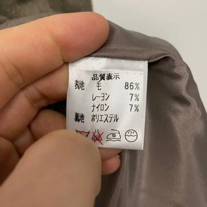 [BUNJANG] PARIENNE Vintage Button Detail Setup / 빈티지 PARIENNE 버튼 디테일 셋업