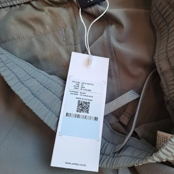 [BUNJANG] Umbro Cargo Jogger Pants / 엄브로 카고 조거 팬츠