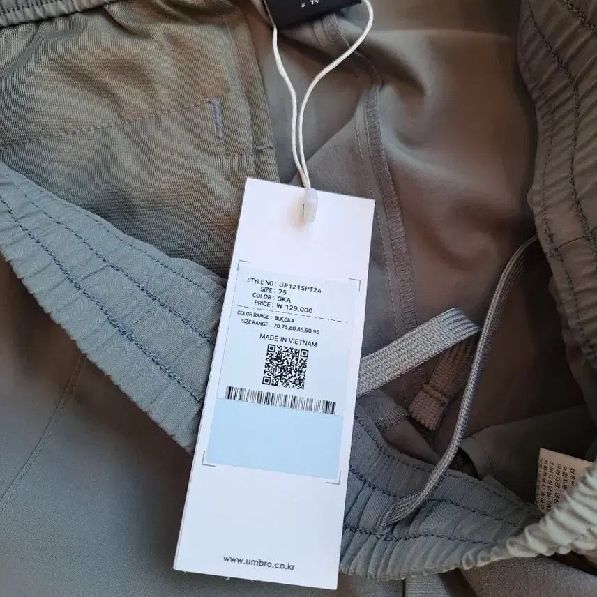 [BUNJANG] Umbro Cargo Jogger Pants / 엄브로 카고 조거 팬츠