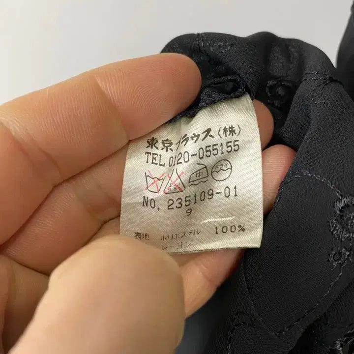 [BUNJANG] EPRISE Floral Pattern Vintage Dress / 빈티지 EPRISE 플로랄 패턴 원피스