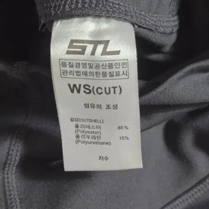 [BUNJANG] STL Leggings - Multiple Colors / (새제품)STL 레깅스  사이즈는 택참조 (3가지색)