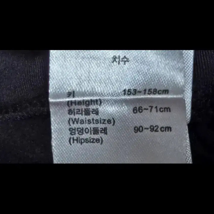 [BUNJANG] STL Leggings - Multiple Colors / (새제품)STL 레깅스  사이즈는 택참조 (3가지색)