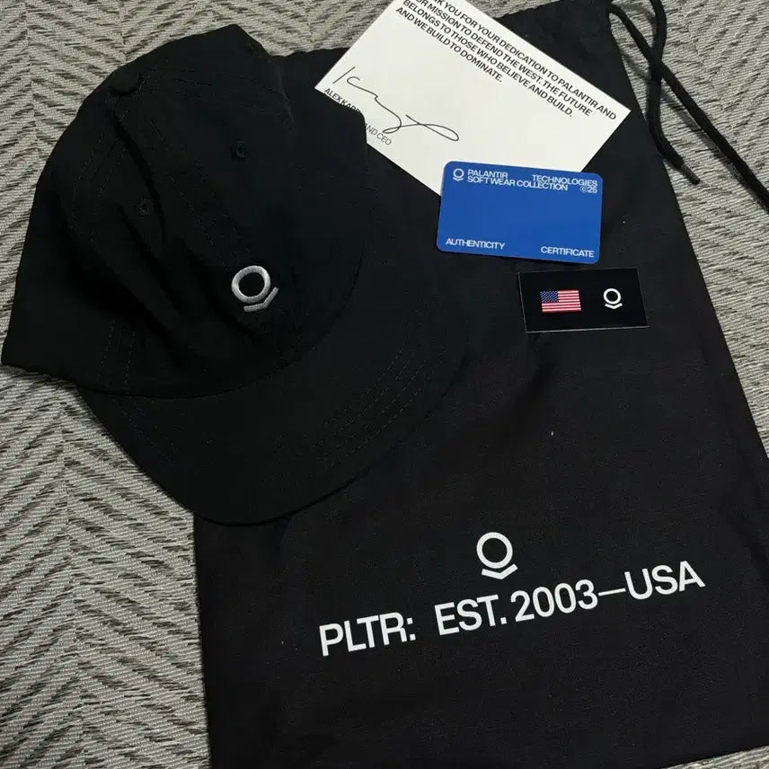 [BUNJANG] Palantir Cap / 팔란티어 모자