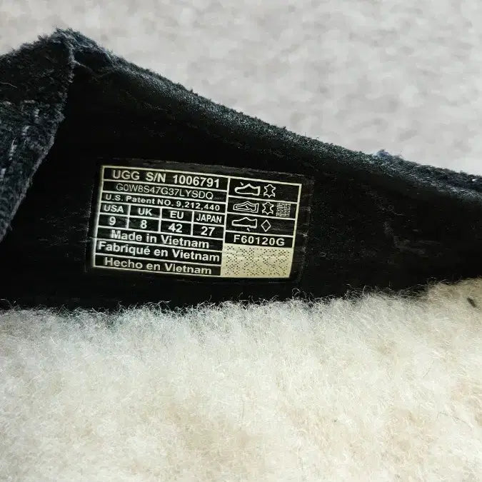 [BUNJANG] 남상 어그로퍼 / 남상 어그로퍼