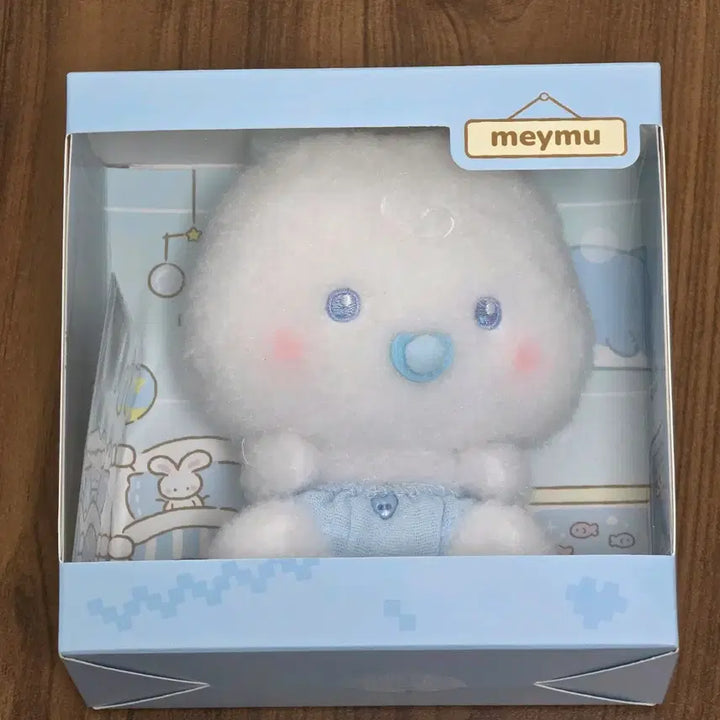 [BUNJANG] PLAVE Mmemimu Doll / 플레이브 베이비 므메미무 몌무 인형