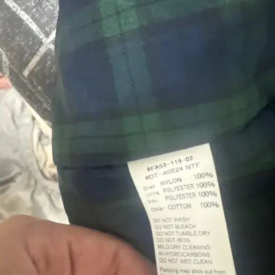 [BUNJANG] Danton Nylon Taffeta Work Jacket / 단톤 나일론 타프타 워크자켓 -남성-