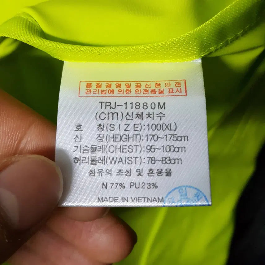 [BUNJANG] Bito Badminton Training Top & Bottom Set / 비트로 배드민턴 상의 100 트레이닝 바지 33 세트 오일장