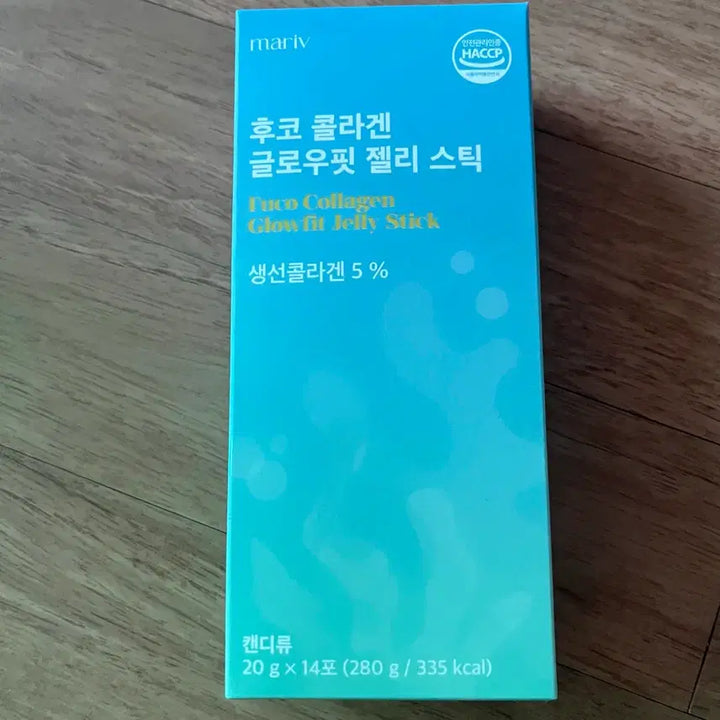 [BUNJANG] Fuko Mucin Collagen Jelly / 후코 뮤신 콜라겐 젤리 (정가22900원)