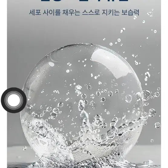 [BUNJANG] Fuko Mucin Collagen Jelly / 후코 뮤신 콜라겐 젤리 (정가22900원)