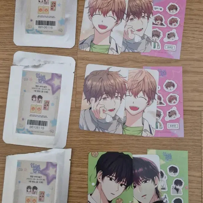 [BUNJANG] The Law of Insomnia Charm Set / 인소의 법칙 행운 부적 set (우주인, 반여단)