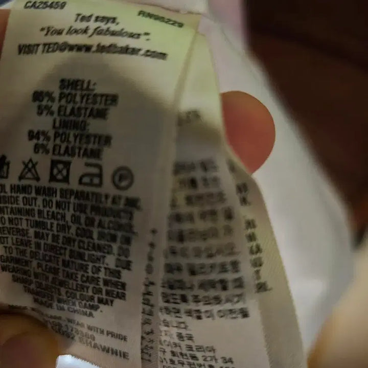 [BUNJANG] Ted Baker Floral Pattern Long Dress / 테디베이커 원피스