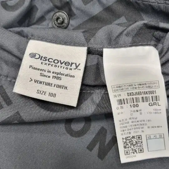 [BUNJANG] Discovery Reversible Duck Down Jacket - Men's / 디스커버리 양면 덕다운 자켓 L _ 남성