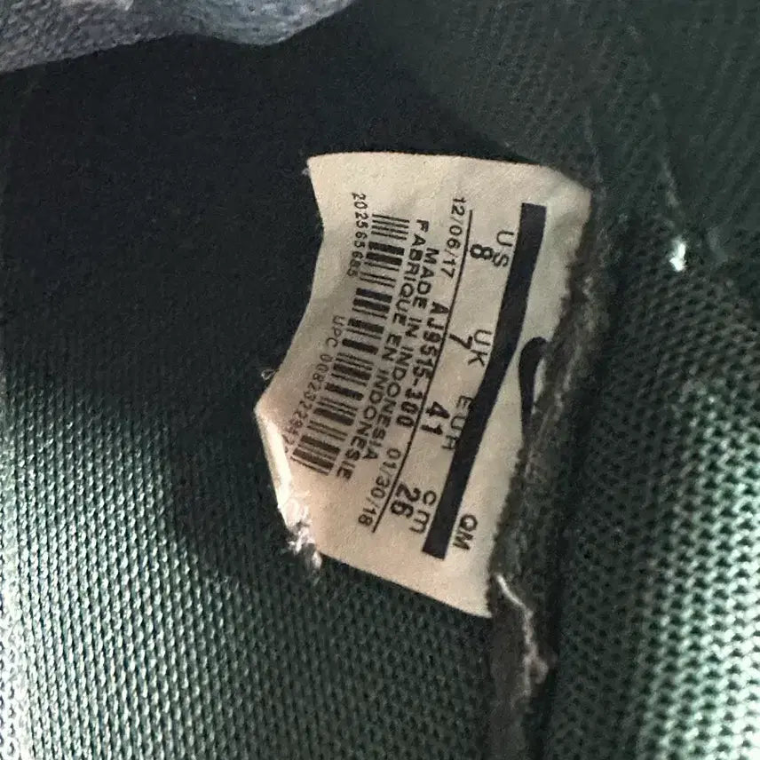 [BUNJANG] Nike Shoes 260 / (택포)나이키 신발 260