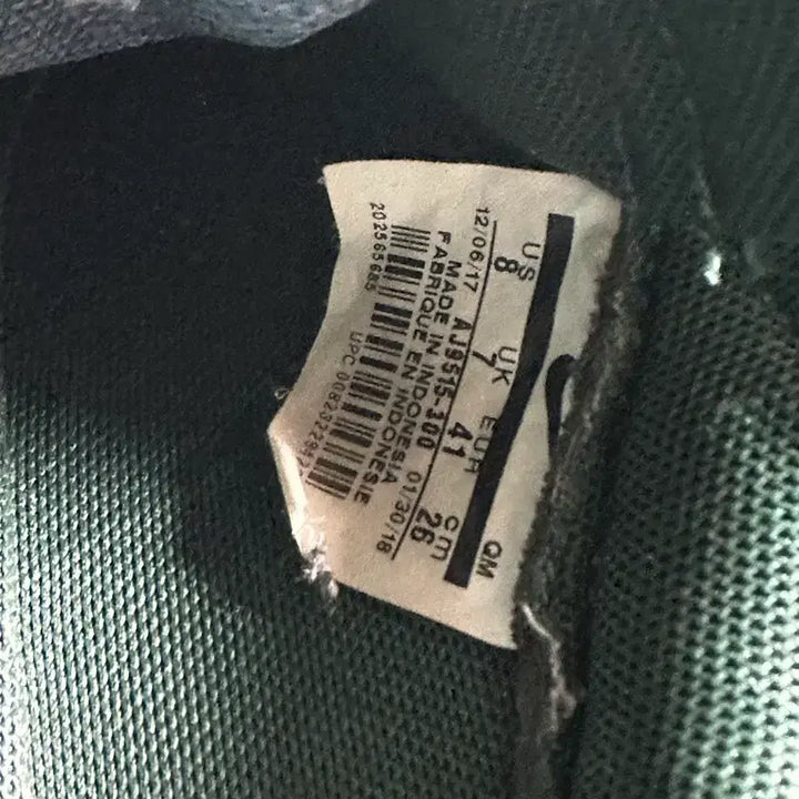 [BUNJANG] Nike Shoes 260 / (택포)나이키 신발 260