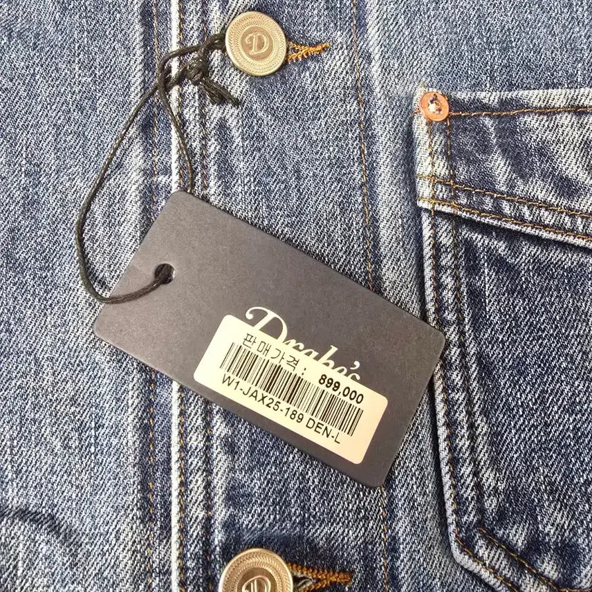 [BUNJANG] Drake's Denim Chore Jacket / 드레익스 데님 초어 자켓 판매.