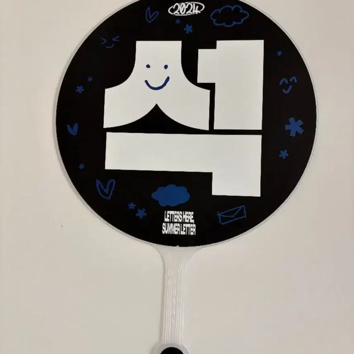 [BUNJANG] Byeon Woo Seok Official Goods Fan / 변우석 공식굿즈 부채