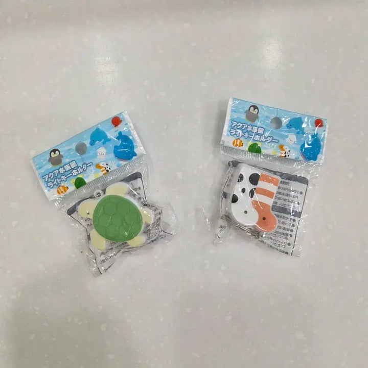 [BUNJANG] Marine Life Light Keychain / 해양생물 라이트키링