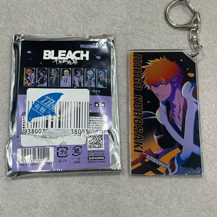 [BUNJANG] Bleach Thousand-Year Blood War Acrylic Keychain Ichigo / 블리치 천년혈전 아크릴키링 이치고 양도