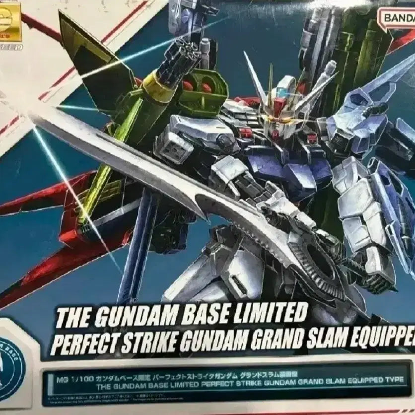 [BUNJANG] MG Perfect Strike Gundam Grand Slam / mg 퍼펙트 스트라이크 그랜드슬램 건담 팝니다