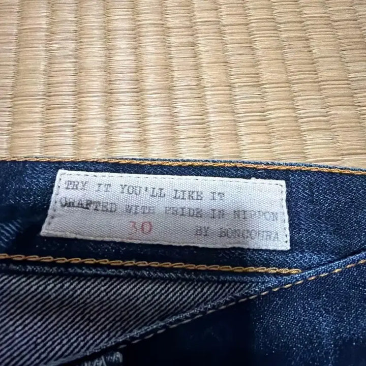 [BUNJANG] Boncura 66 Denim Jeans / 본쿠라 66 데님 30인치