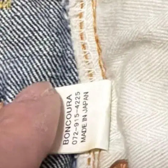 [BUNJANG] Boncura 66 Denim Jeans / 본쿠라 66 데님 30인치