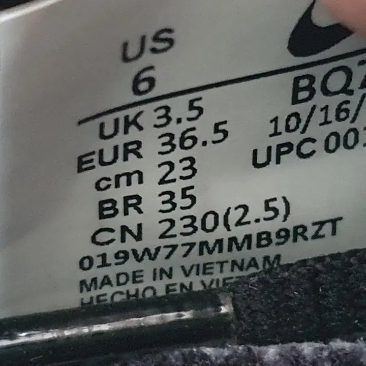 [BUNJANG] Nike Air Zoom SuperRep Black/White (230) / 나이키 에어 줌 슈퍼렙 블랙/화이트 (230)