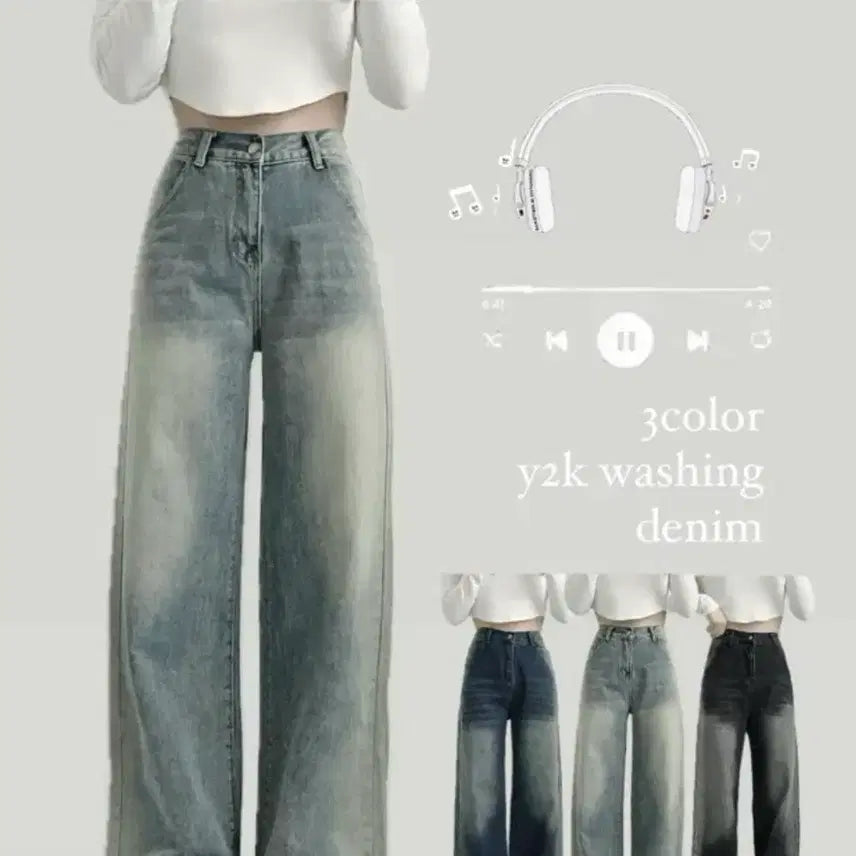 [BUNJANG] Denim Wide Pants / 데님 와이드 팬츠