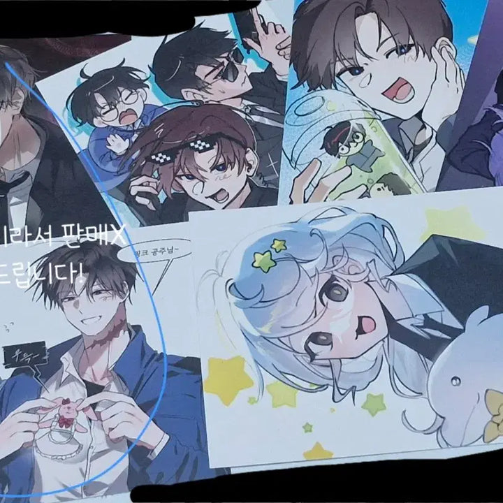 [BUNJANG] Ghost Story Stamp / 괴담출근 우표