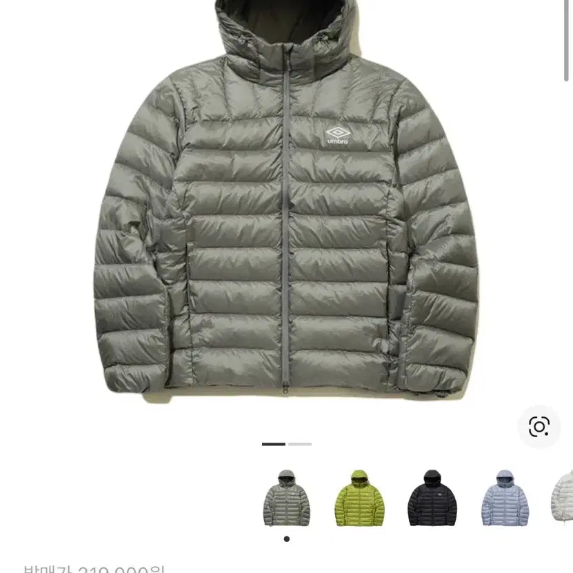 [BUNJANG] Umbro Featherflex Lightweight Hooded Down Jacket / 엄브로 페더플렉스 경량 후드 다운 카키그레이 패딩 95 교환 판매