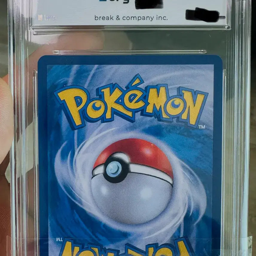 [BUNJANG] Pokemon Mega Charizard EX MUR Card / (상품설명/사진확인) 메가리자몽ex mur