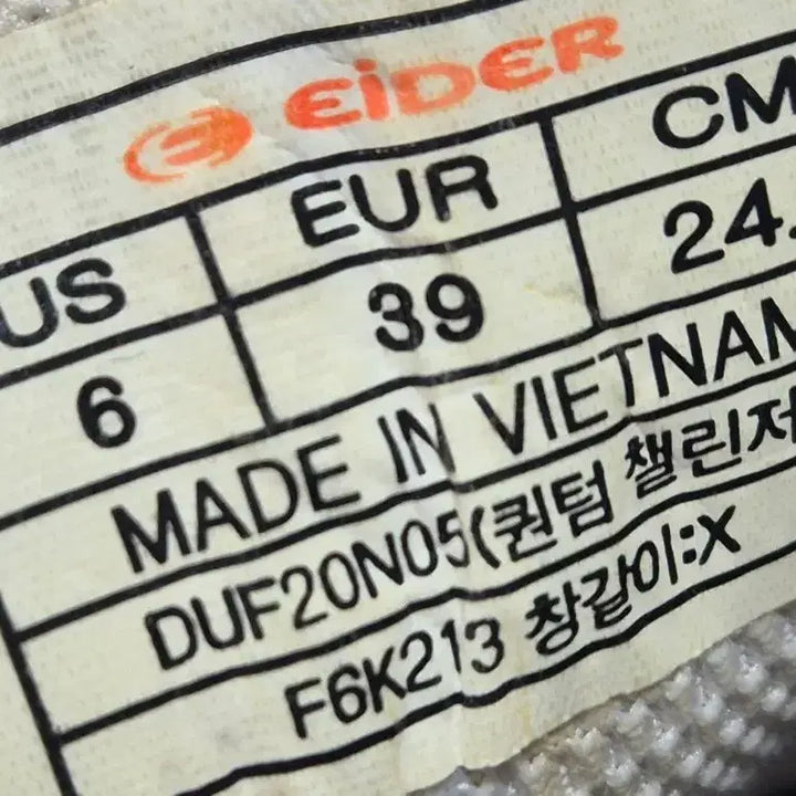 [BUNJANG] Aider Fandom Challenge Trekking Shoes / 아이더 팬덤 첼린지  트레킹 운동화