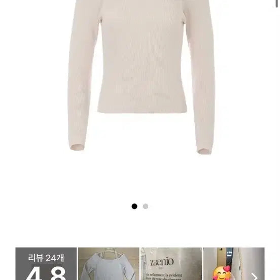 [BUNJANG] zaenio Triple Strap Off-shoulder Top / 제니오 zaenio 트리플 스트랩 오프숄더