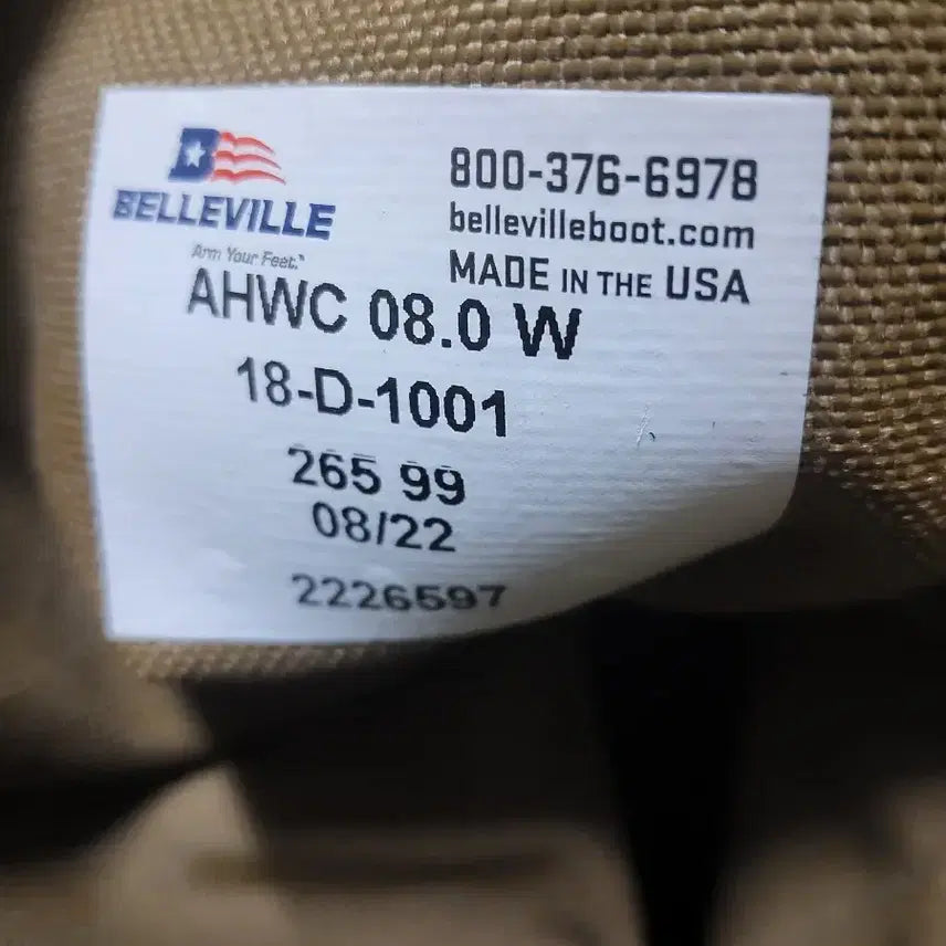 [BUNJANG] Bates Summer Combat Boots US Military 270 / 베르빌 하계용 전투화신품 미군270