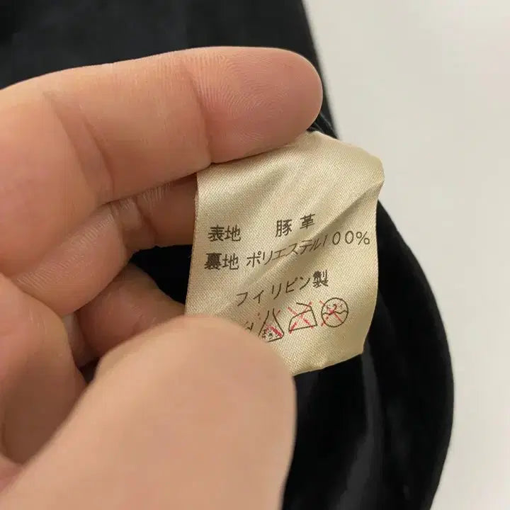 [BUNJANG] JOSEPHINE Suede Leather Jacket / 빈티지 JOSEPHINE 스웨이드 레더 자켓