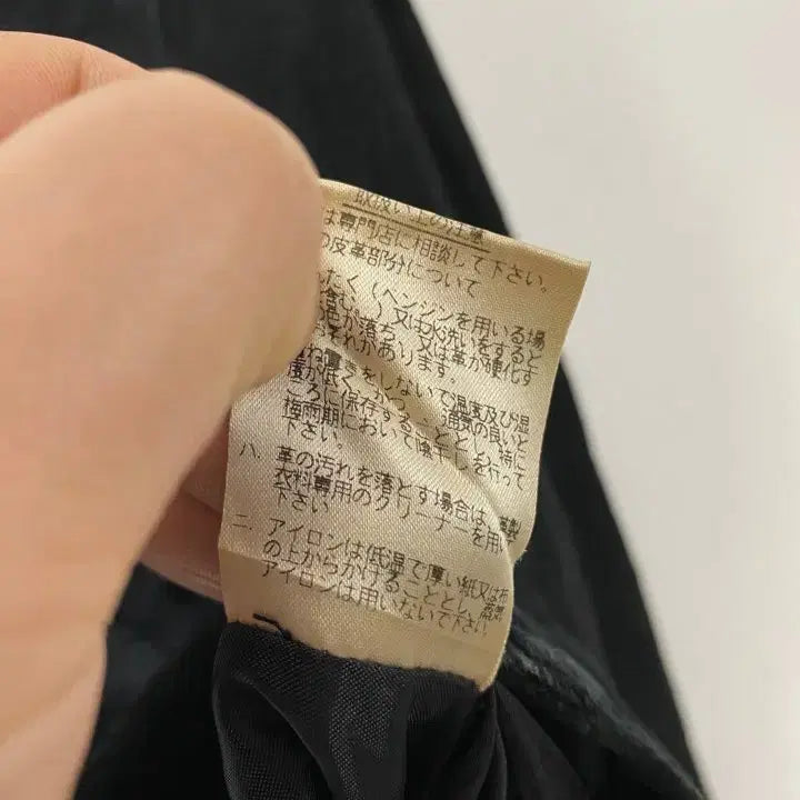 [BUNJANG] JOSEPHINE Suede Leather Jacket / 빈티지 JOSEPHINE 스웨이드 레더 자켓